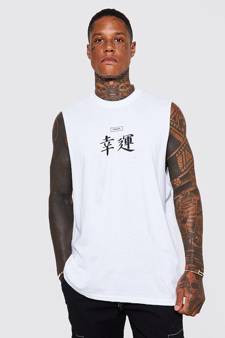 White Oversized Fortune Print Tank image number 1