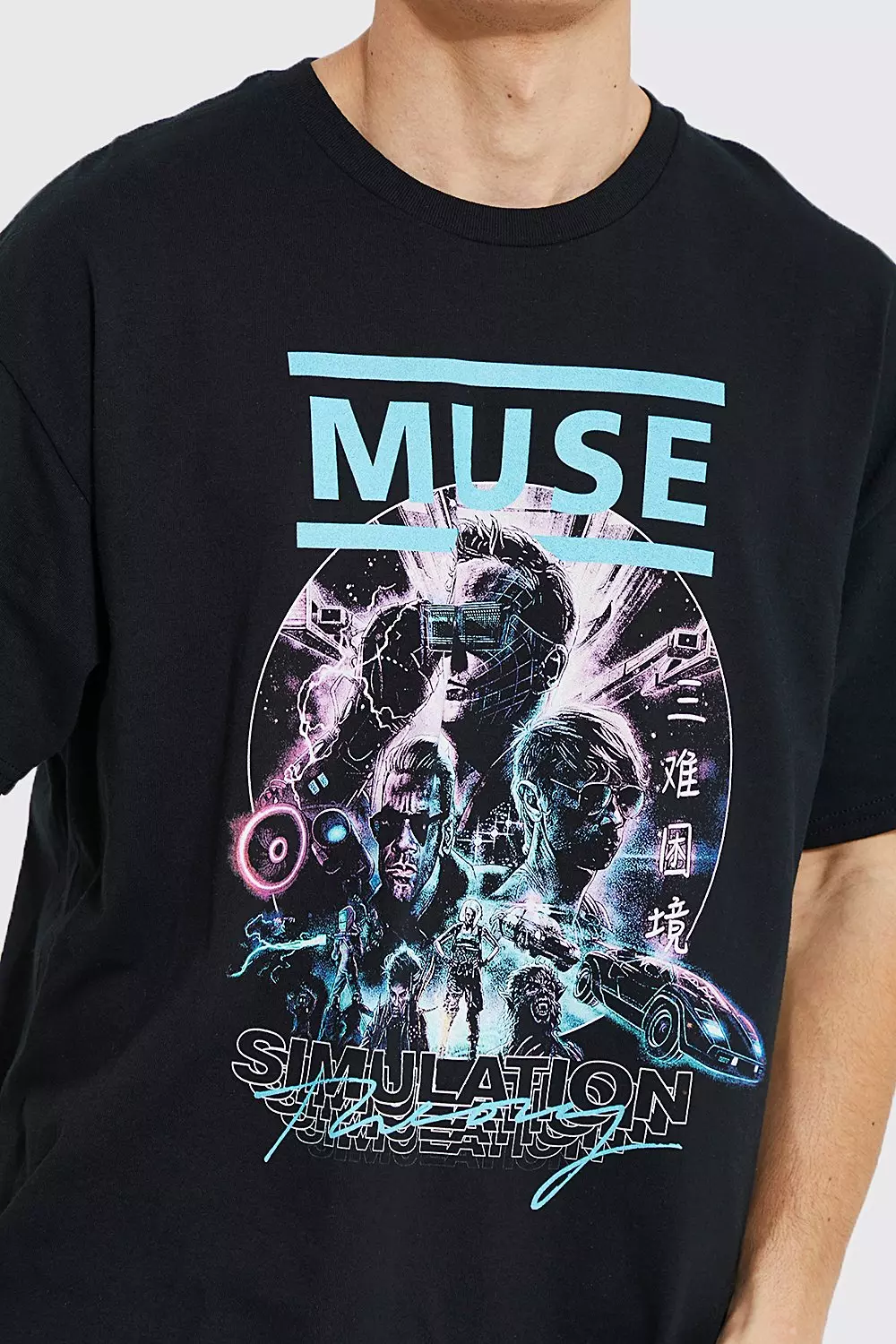 Muse shop t shirt