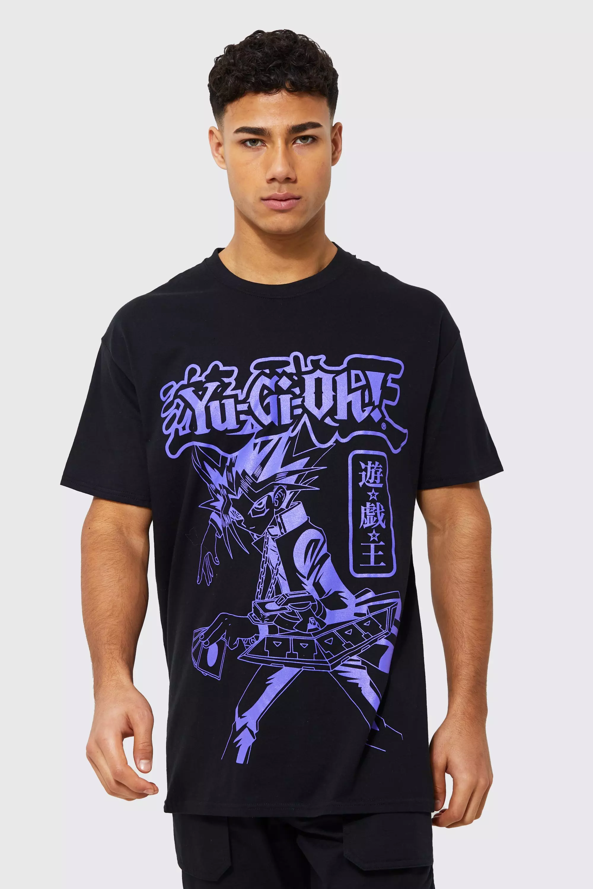 Yu gi oh hot sale t shirt