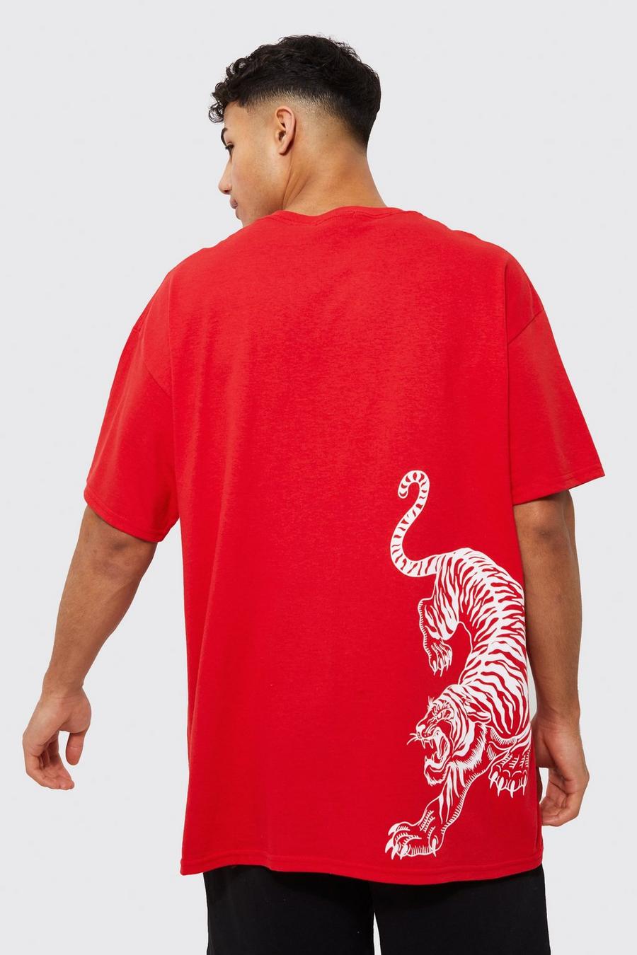 Oversize T-Shirt mit Tiger-Print, Red image number 1
