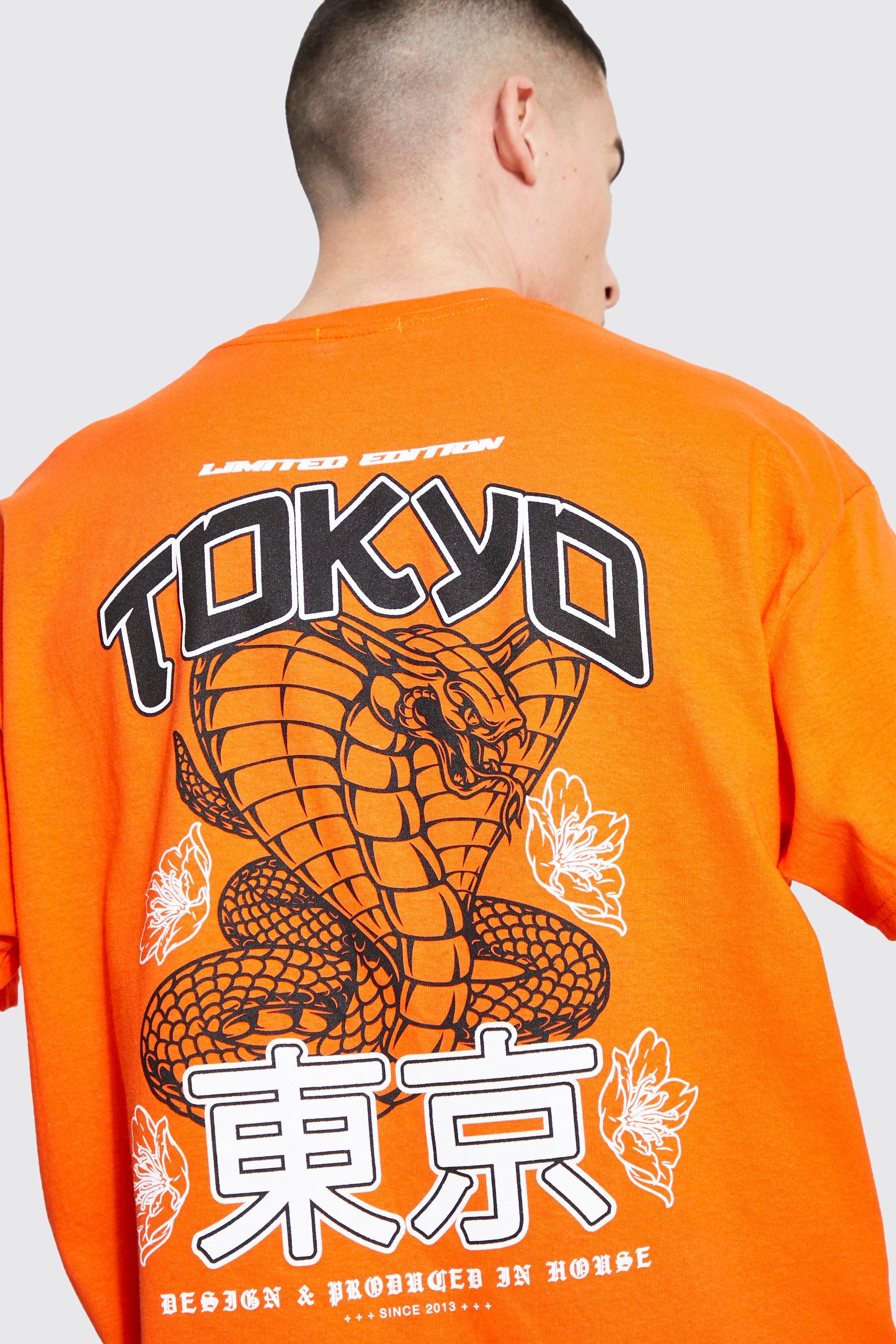 Oversized Tokyo Back Graphic T-shirt | boohoo USA