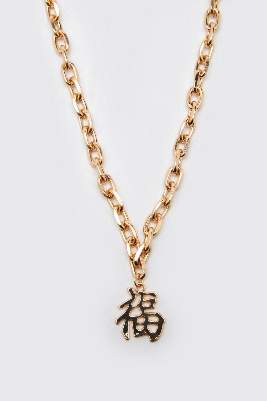 Gold Chunky Pendant Necklace image number 1