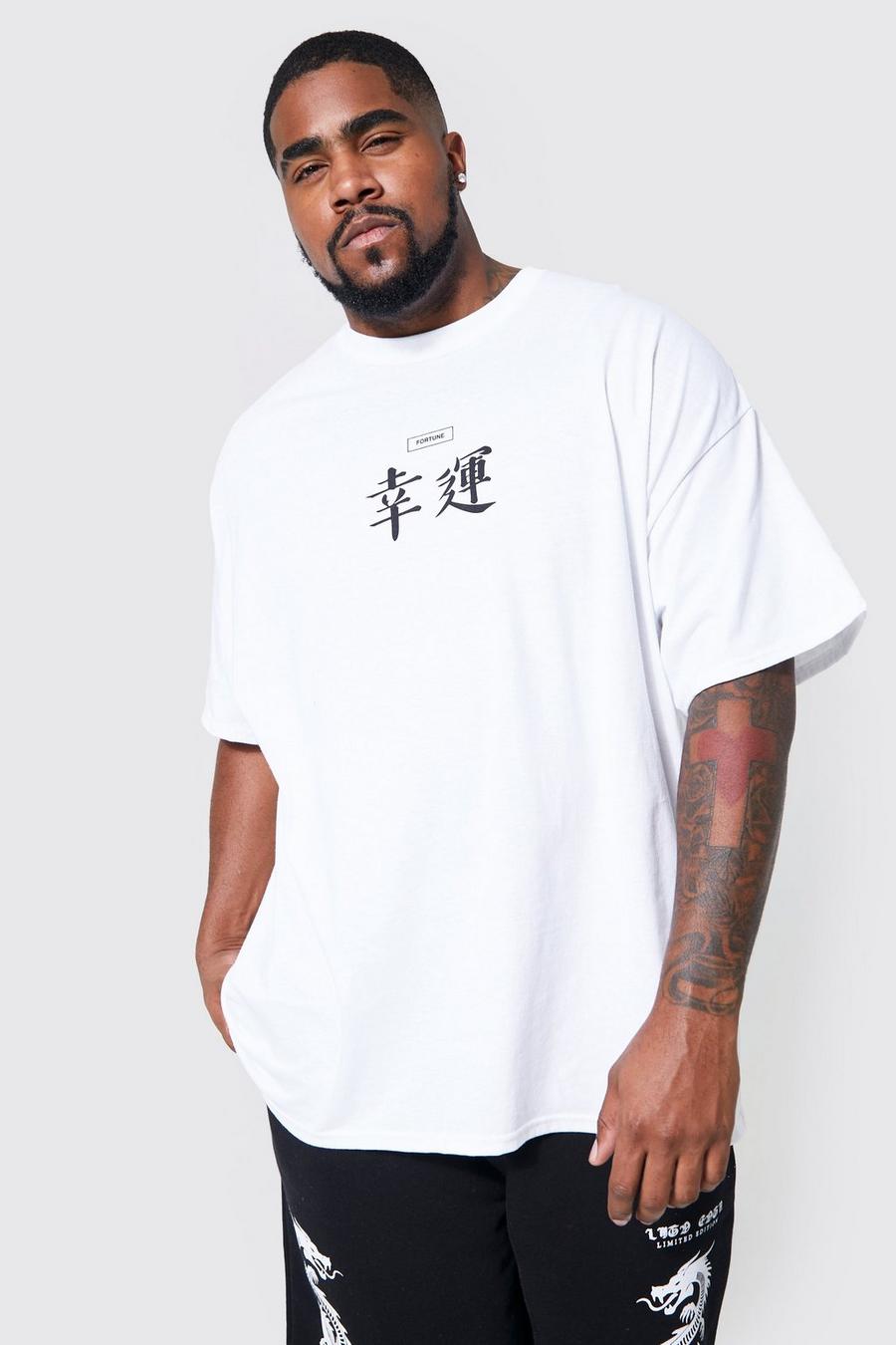 T-shirt Plus Size con stampa di caratteri giapponesi Fortuna, White bianco