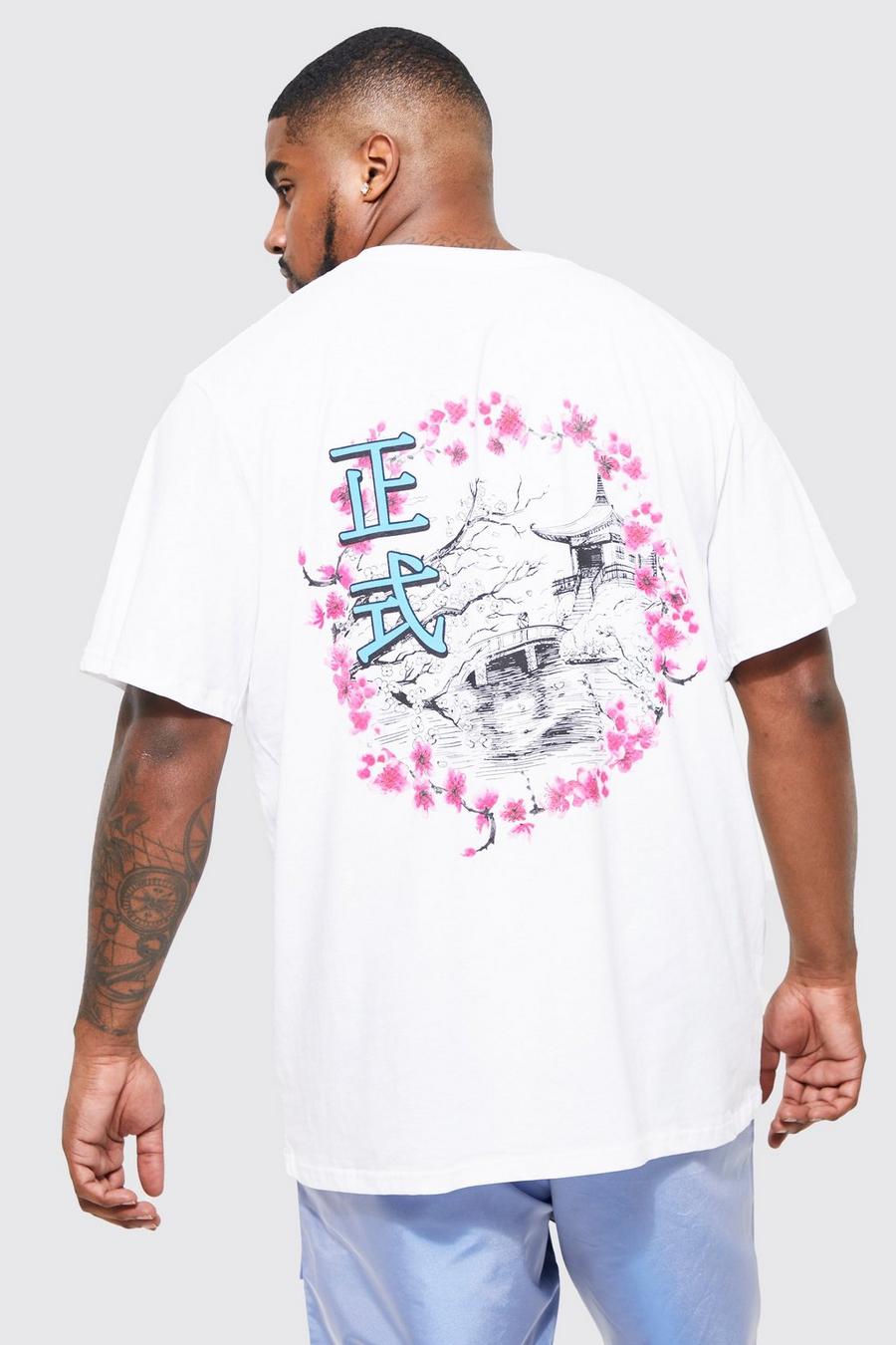 Plus T-Shirt mit Cherry Blossom Print, White image number 1