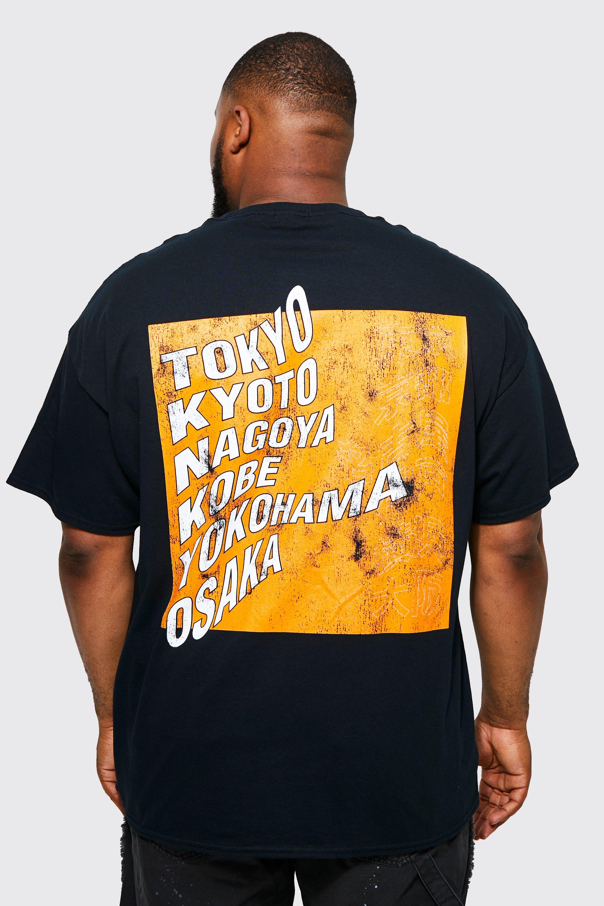 T shirt kobe clearance arancione