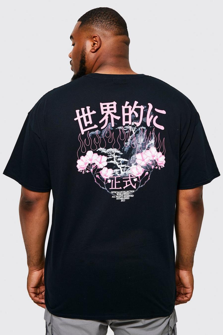 Plus T-Shirt mit Cherry Blossom Print, Black