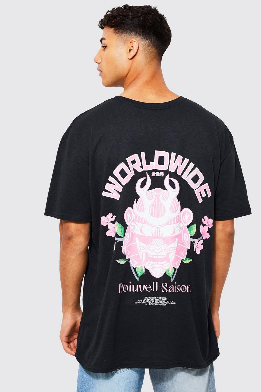 T-shirt oversize à imprimé cerisier en fleur, Black schwarz
