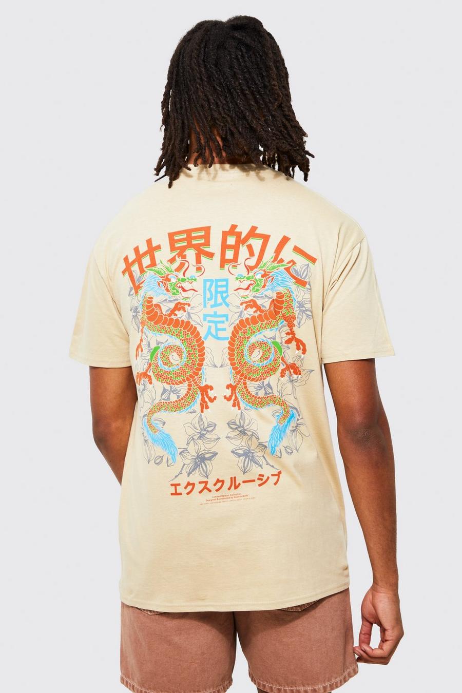 T-Shirt in Übergröße mit Drachen-Print hinten, Sand beige