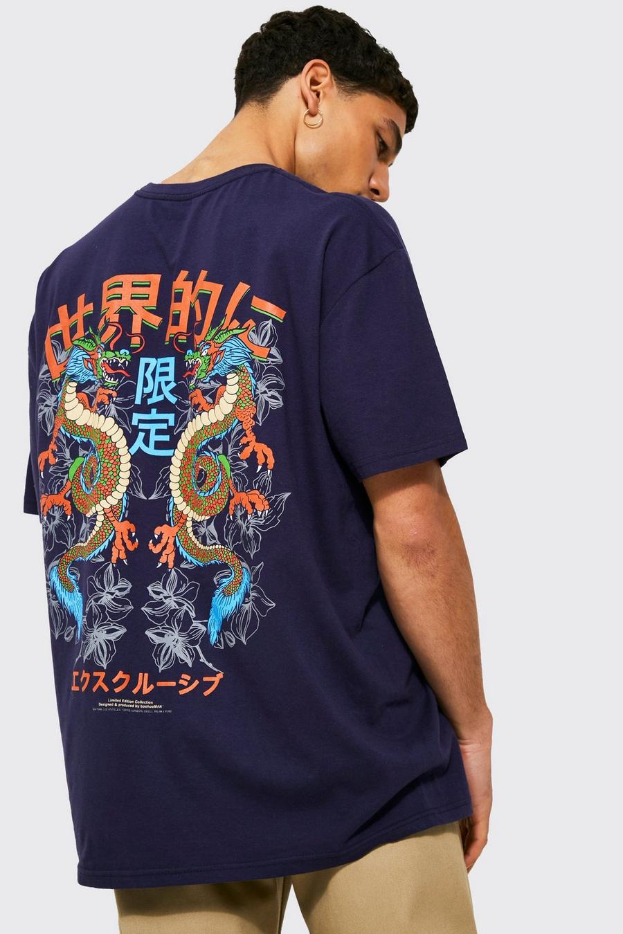 T-Shirt in Übergröße mit Drachen-Print hinten, Navy image number 1