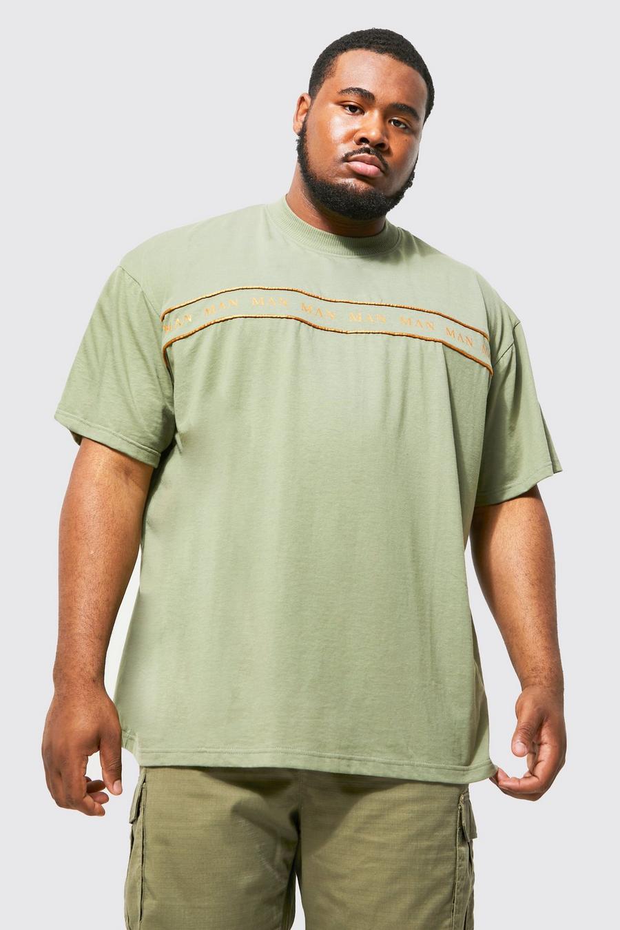 Grande taille - T-shirt oversize à col montant et logo - MAN, Khaki image number 1