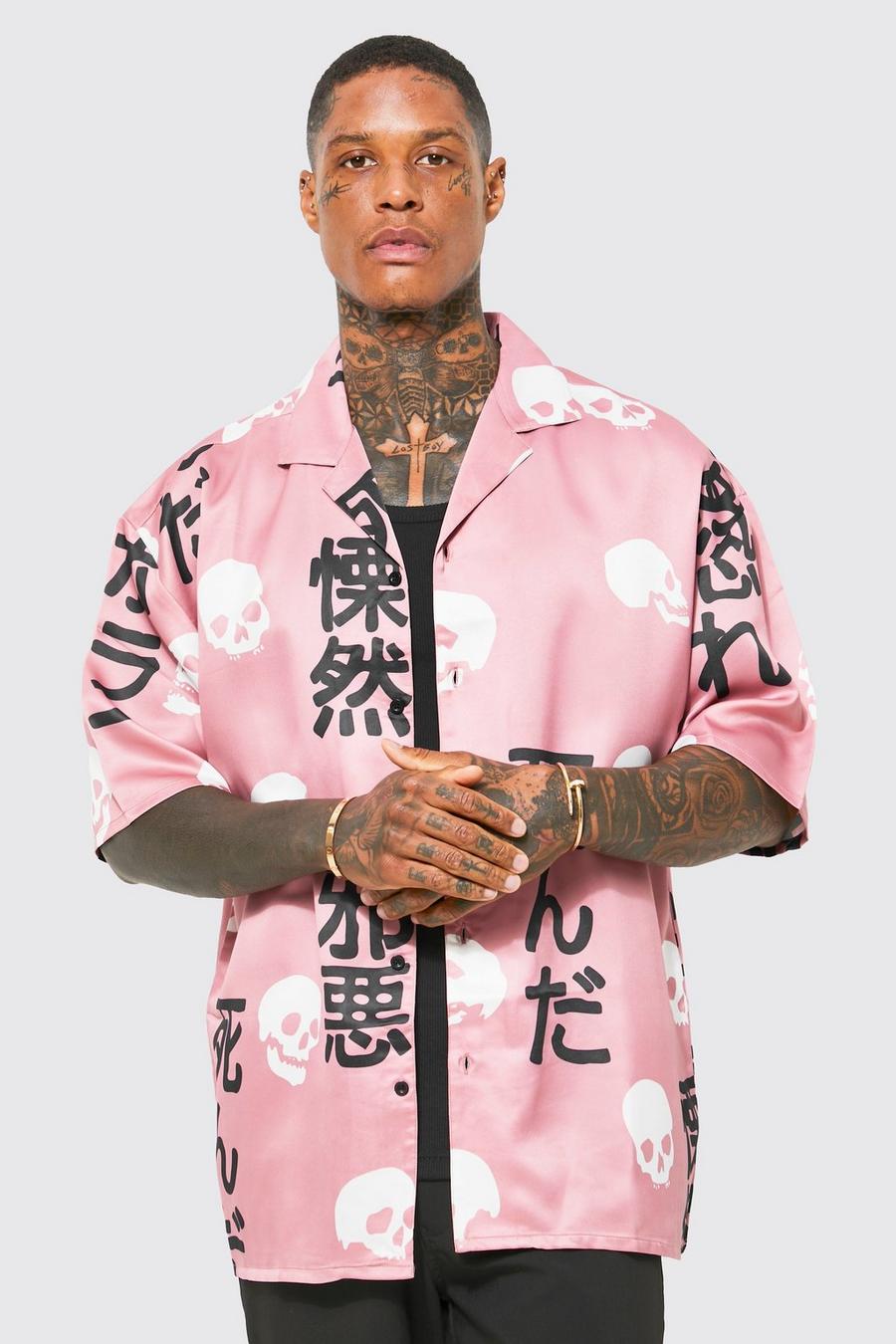 Camisa oversize de raso con solapas y estampado de calavera, Light pink image number 1