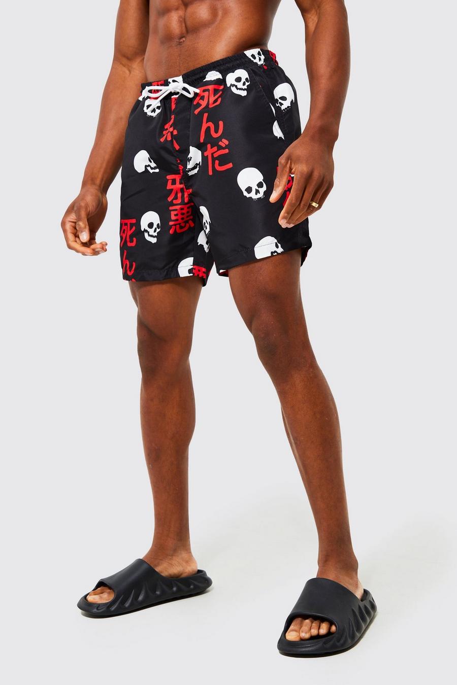 Black Mid Length Skull Swim Shorts image number 1