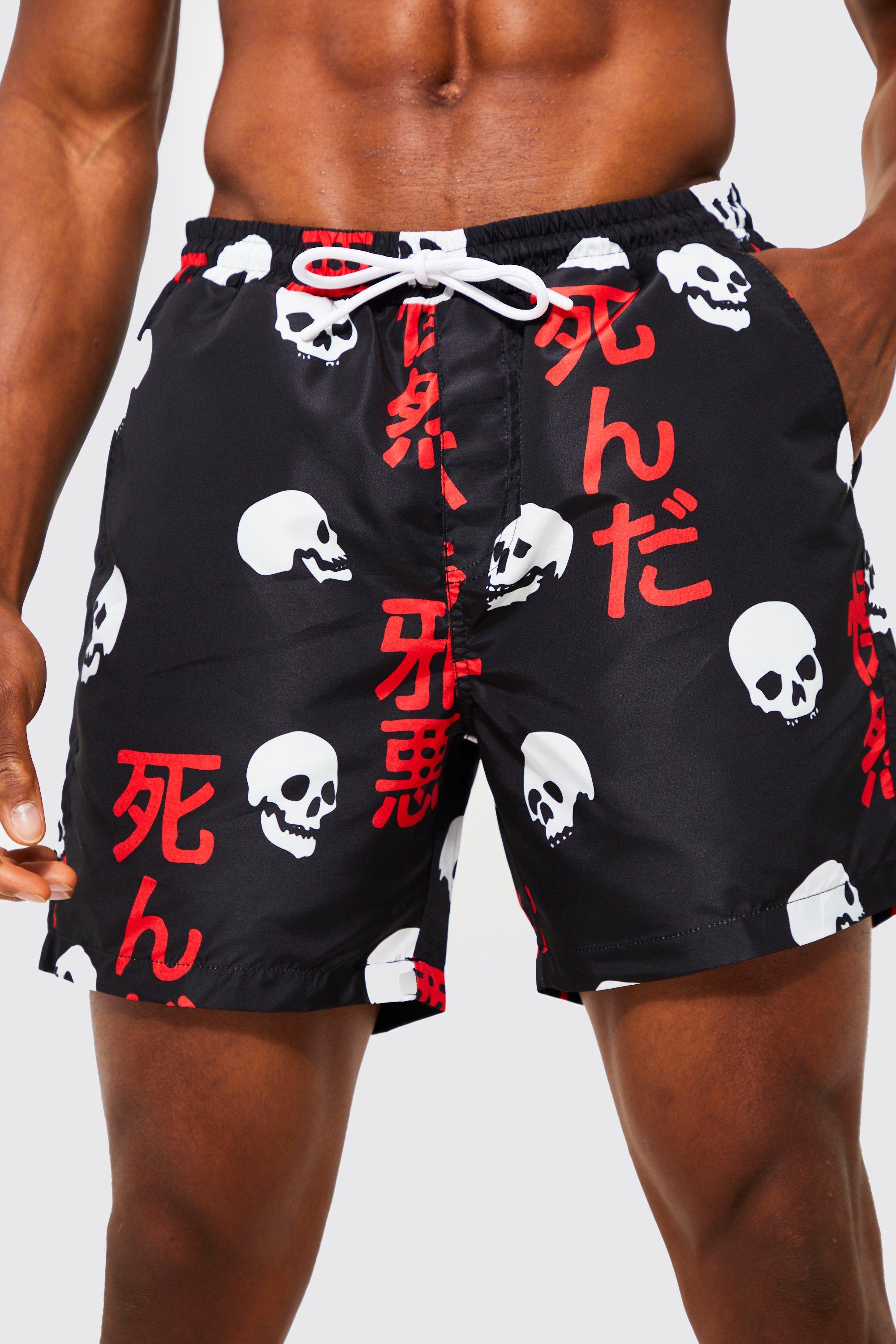 Mid Length Skull Swim Shorts