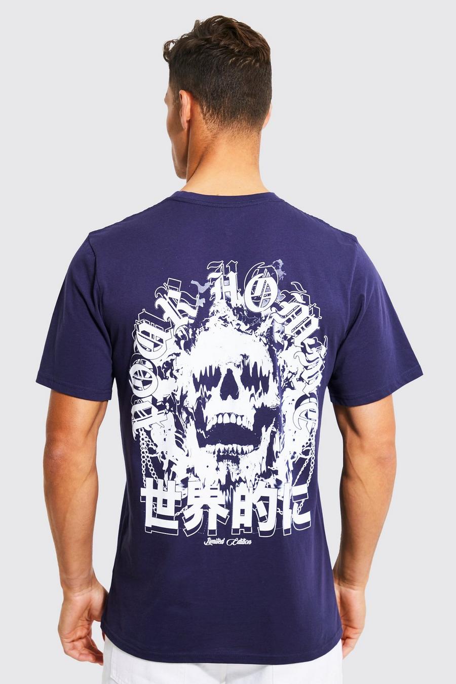 Navy Tall - T-shirt med dödskalle bak image number 1