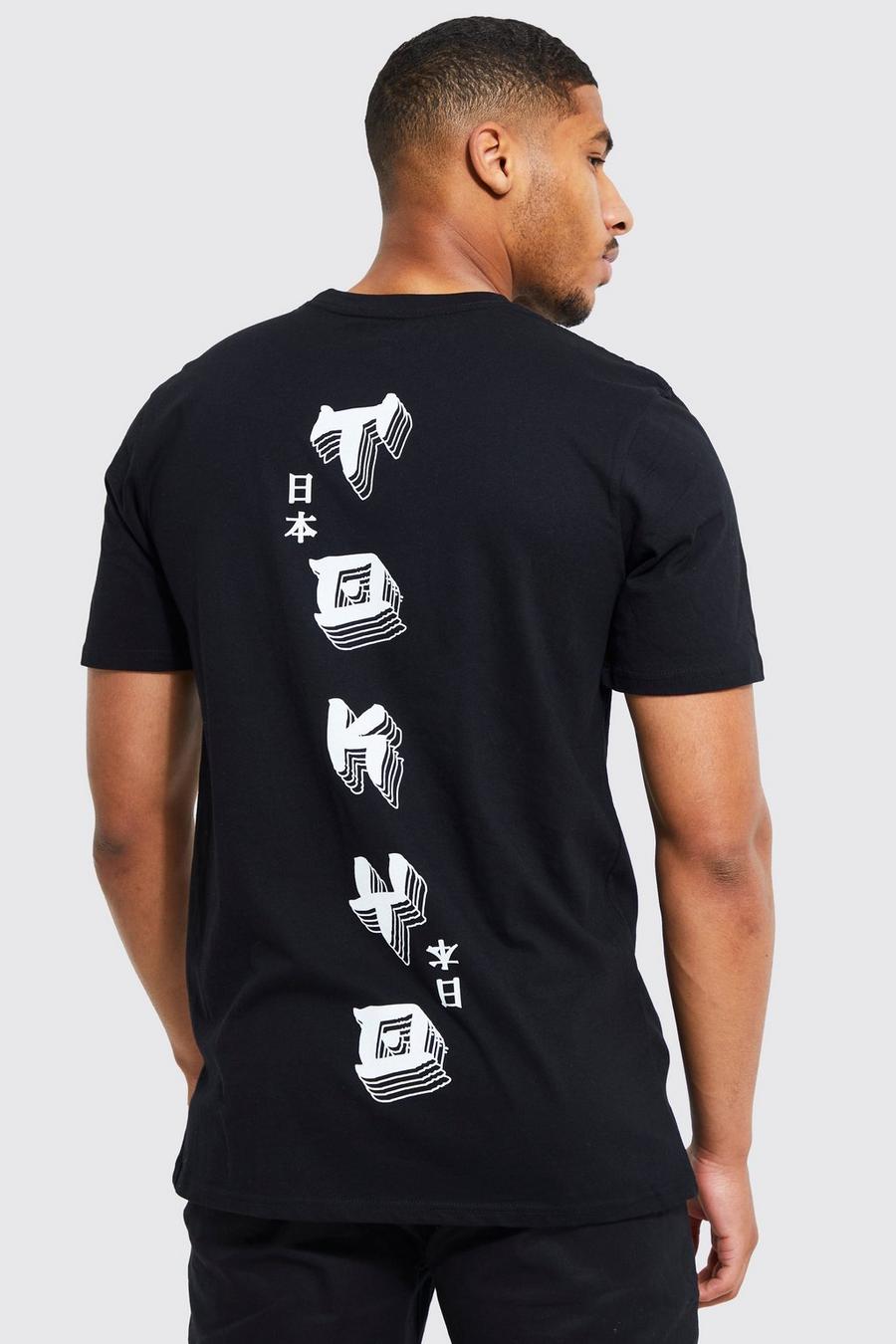 Black schwarz Tall Longline Tokyo Front And Back Print T-Shirt image number 1