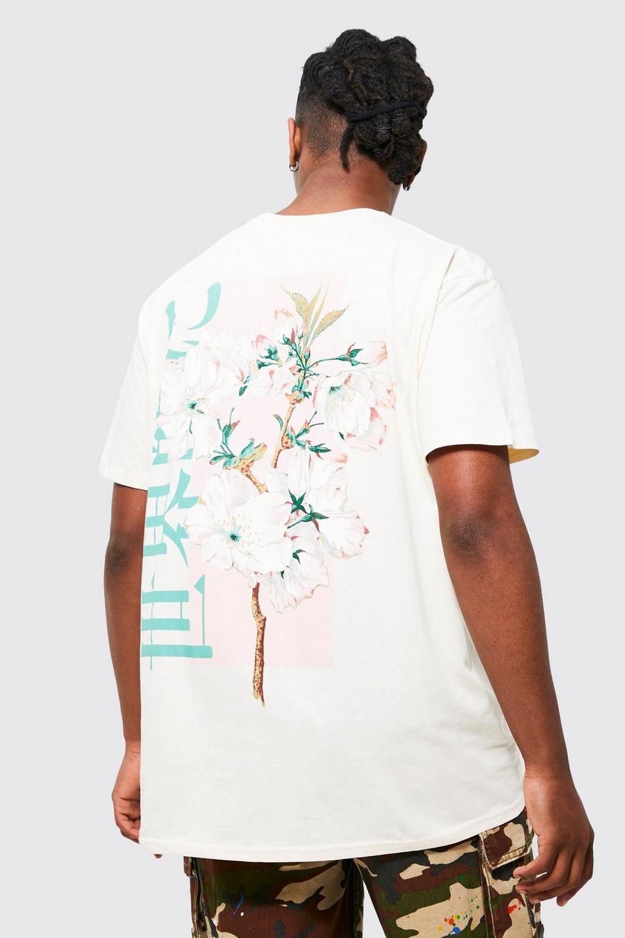 Ecru weiß Oversized Floral Back Graphic T-shirt