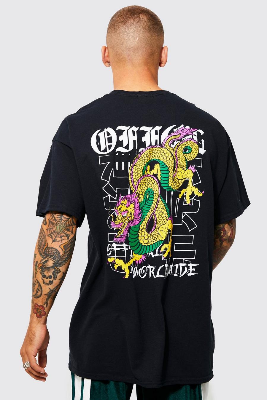 T-shirt oversize à imprimé dragon dans le dos, Black image number 1