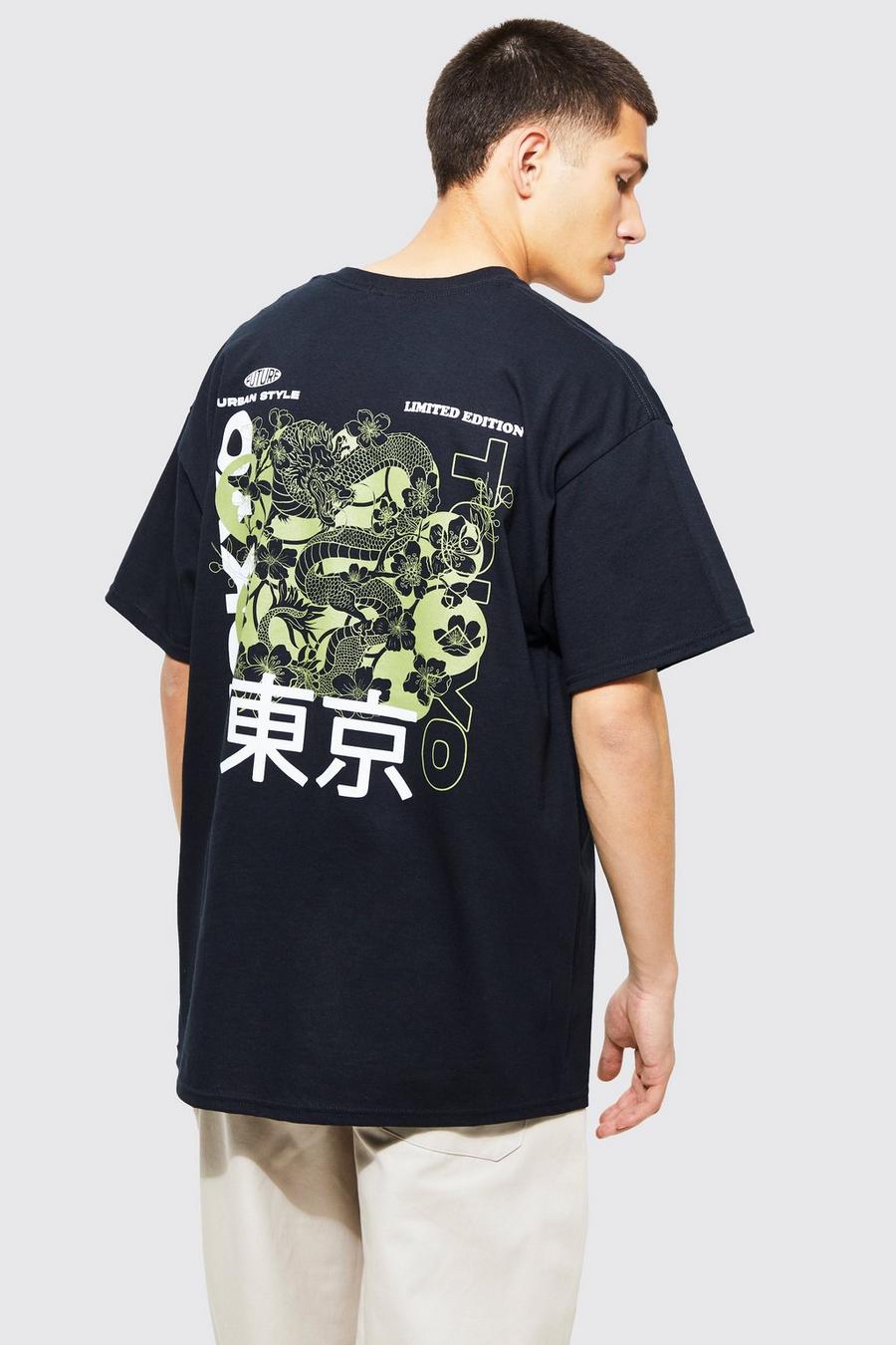 Black Oversized Tokyo Back Print T-shirt