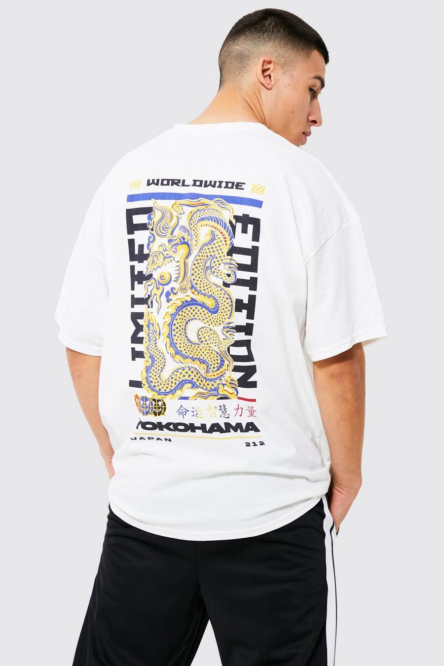 Camiseta oversize con estampado de dragón en la espalda, White bianco image number 1
