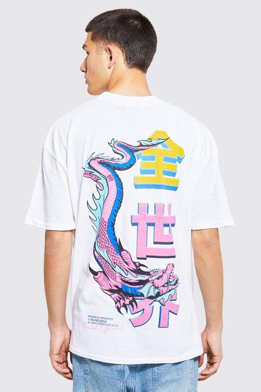 White Oversized Dragon Back Print T-shirt image number 1