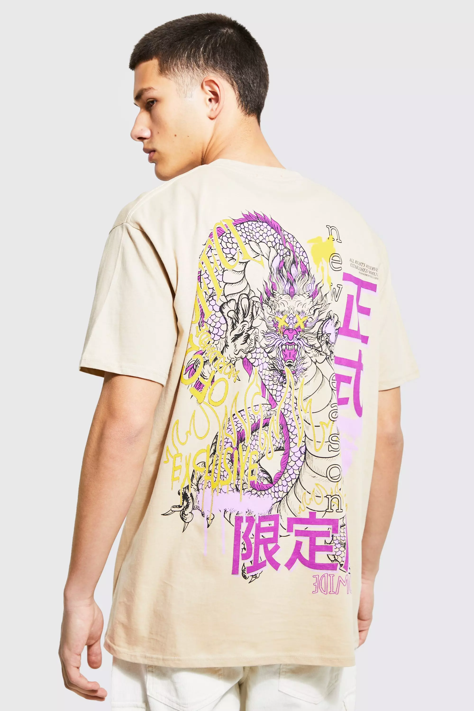 Tall Dragon Oversized Back Print T-shirt