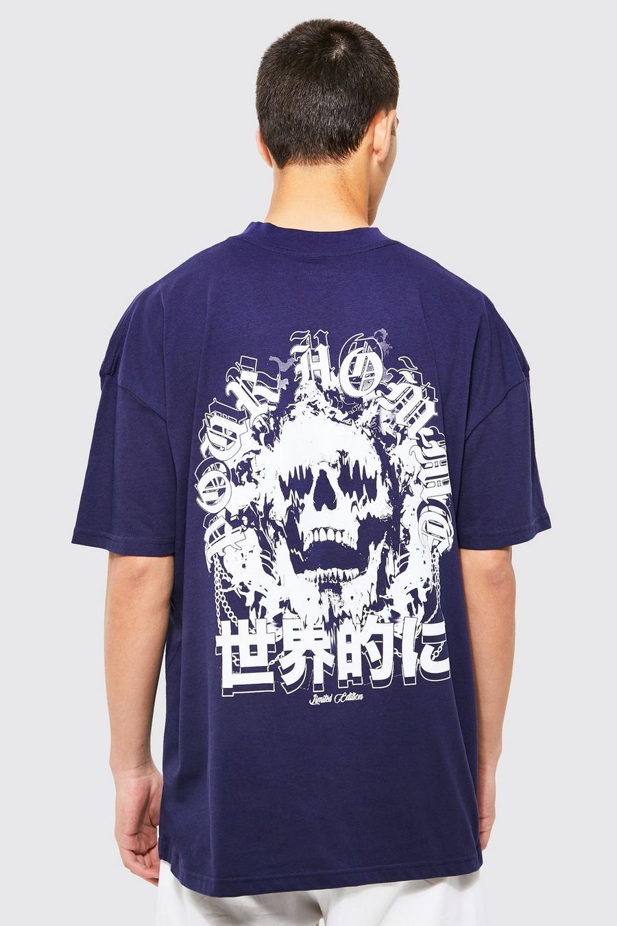 Navy Oversized Skull Back Print T-shirt image number 1