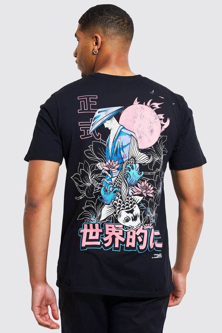Black Tall Japan Back Graphic T-shirt image number 1