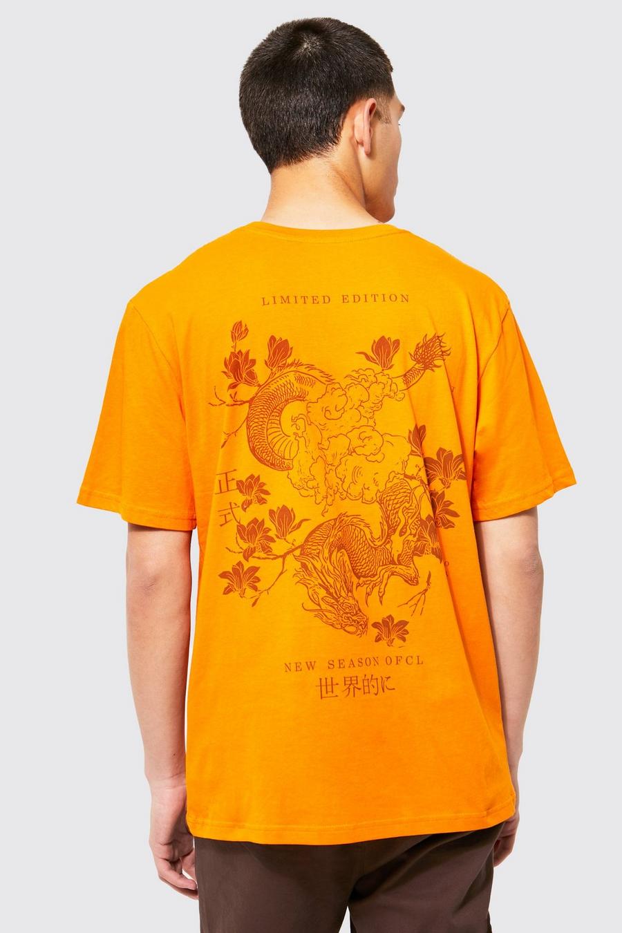 Orange Regular Fit Back Graphic T-shirt image number 1