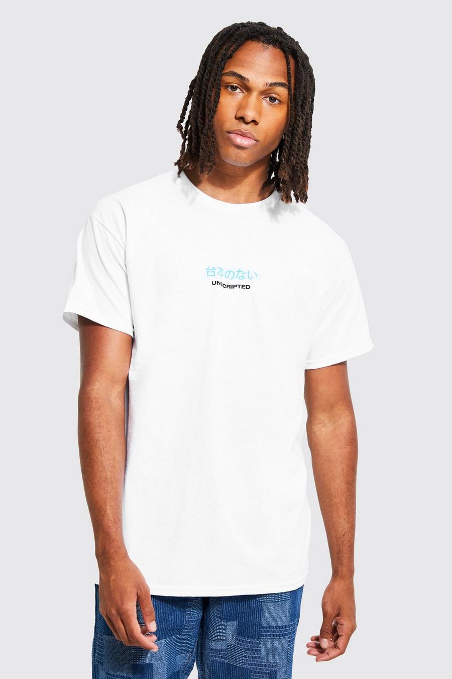 White Text Chest Graphic T-shirt image number 1