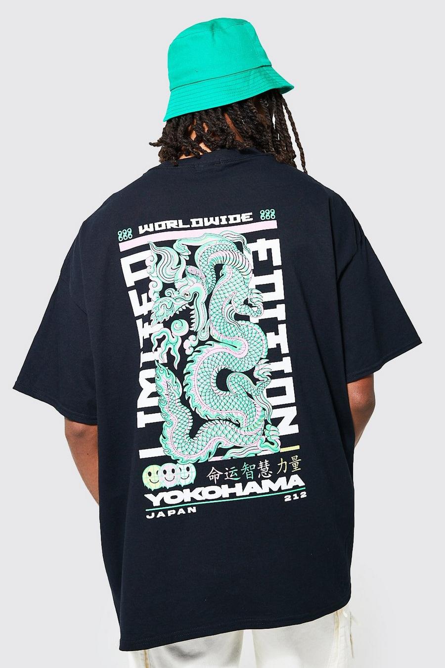 Black Oversized Dragon Graphic T-shirt image number 1