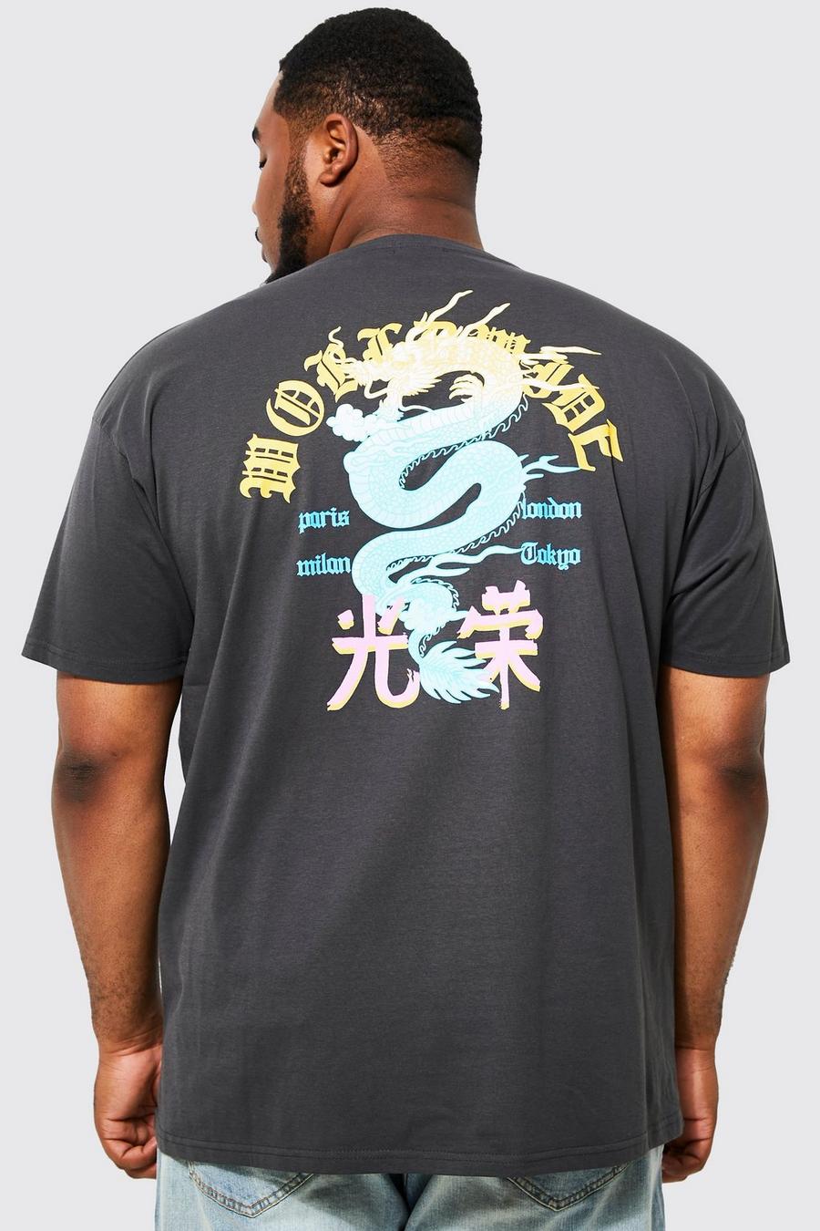 T-shirt Plus Size in fantasia tie dye con stampa di drago sul retro, Charcoal image number 1