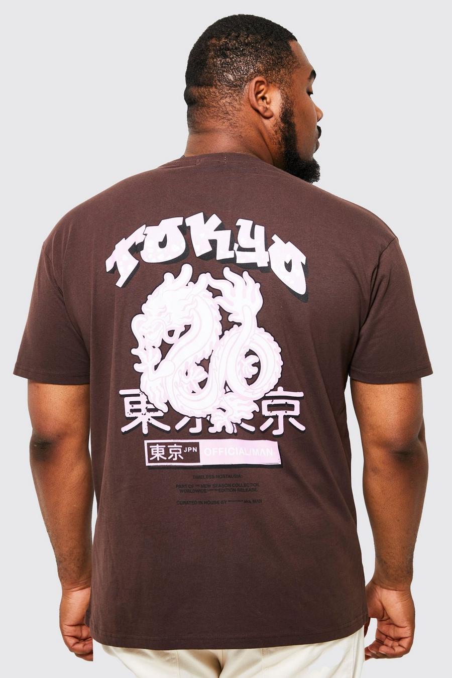 Grande taille - T-shirt à imprimé Tokyo et dragon, Chocolate image number 1
