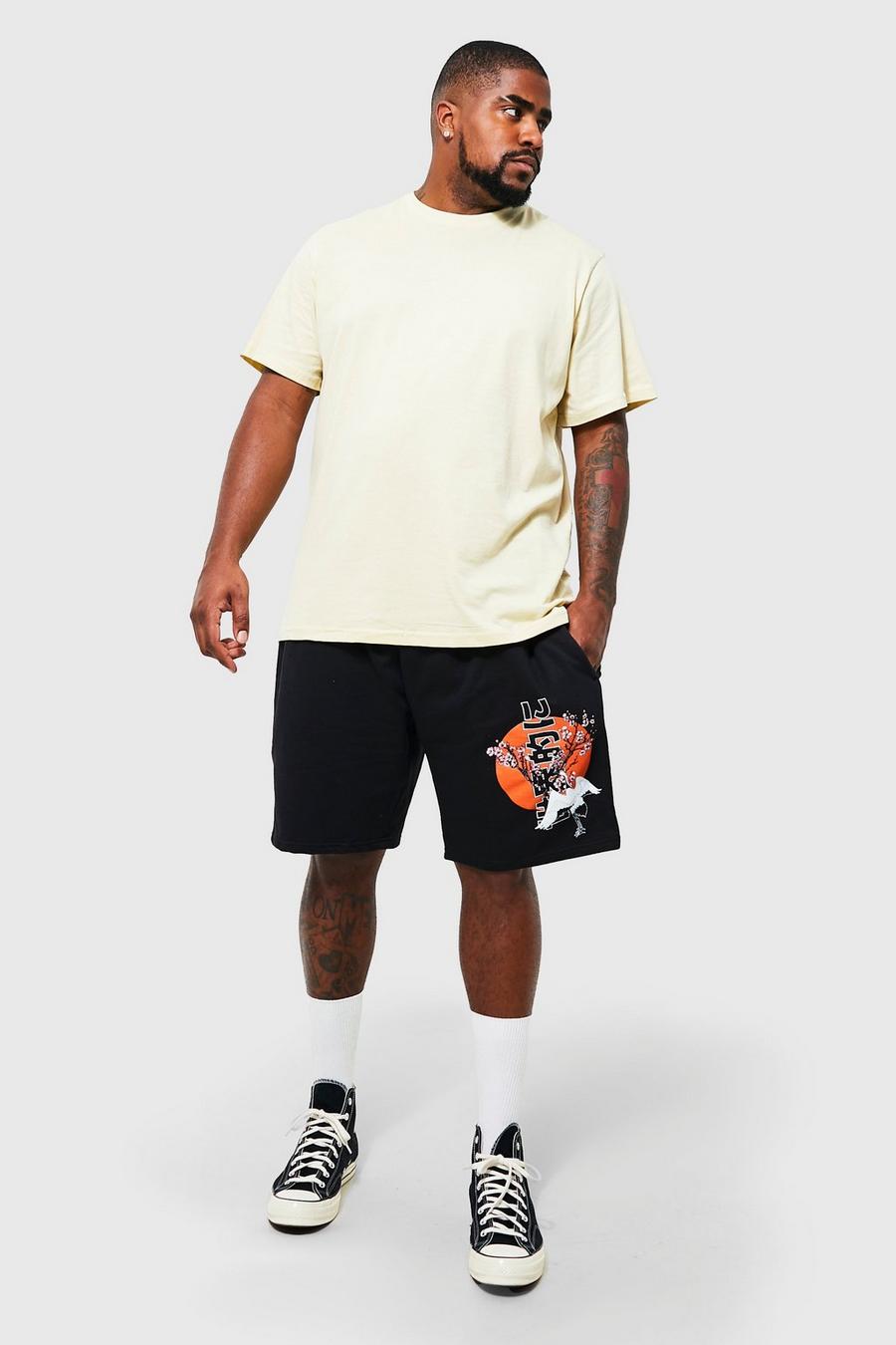 Plus T-Shirt Shorts-Set mit Crane Blossom Print, Sand beige