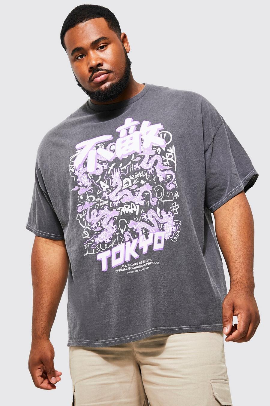 Grande taille - T-shirt surteint à imprimé graffiti dragon, Charcoal image number 1