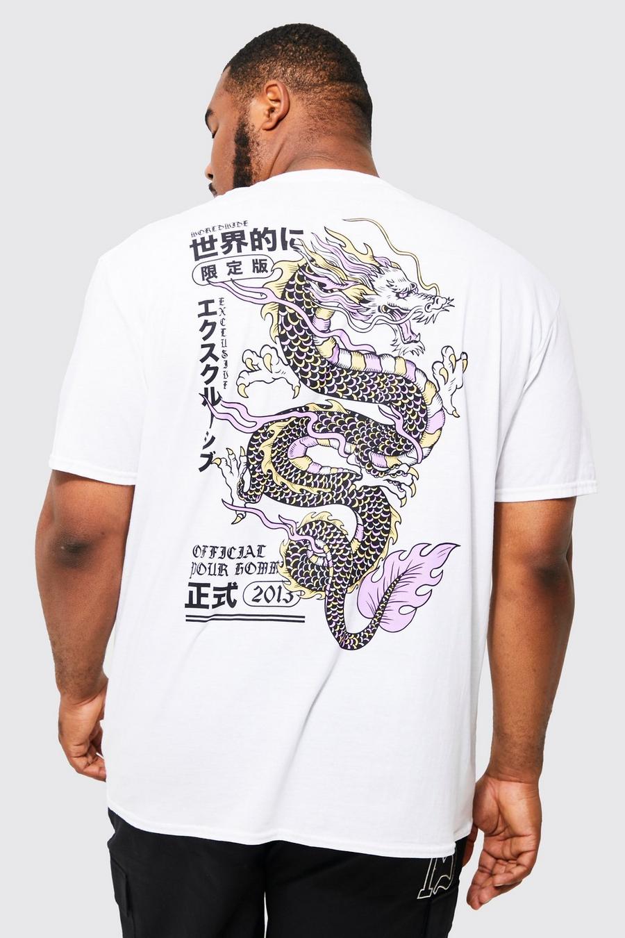 White Plus Dragon Back Print T-shirt image number 1