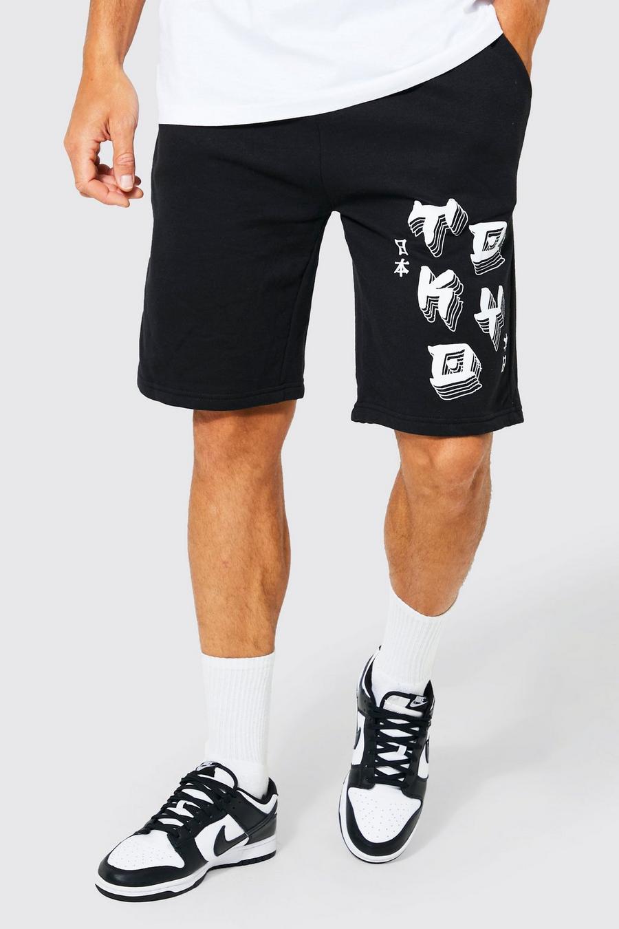 Black Tall City Print Jersey Short image number 1