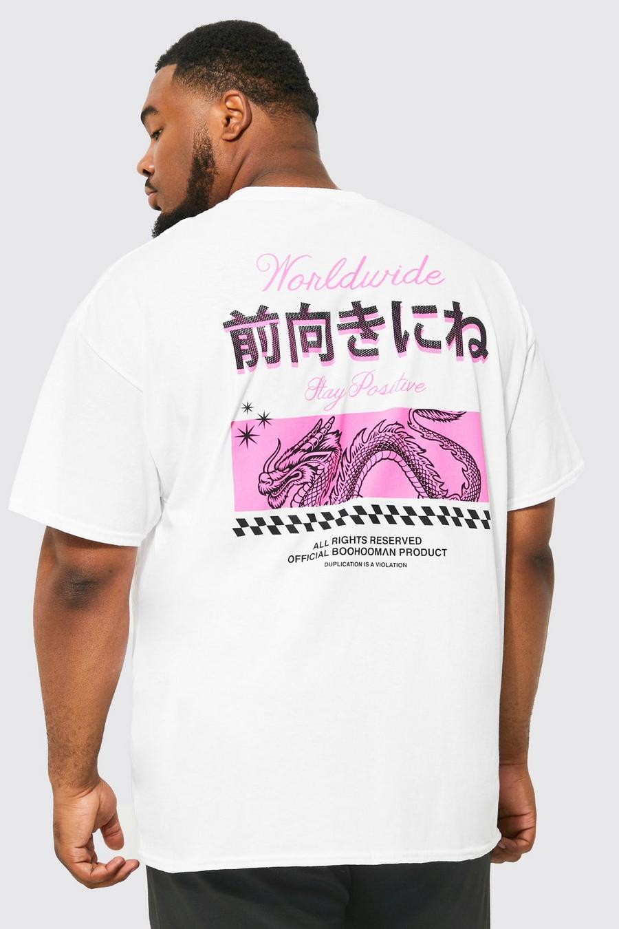 T-shirt Plus Size con riquadro e stampa di drago sul retro, White image number 1
