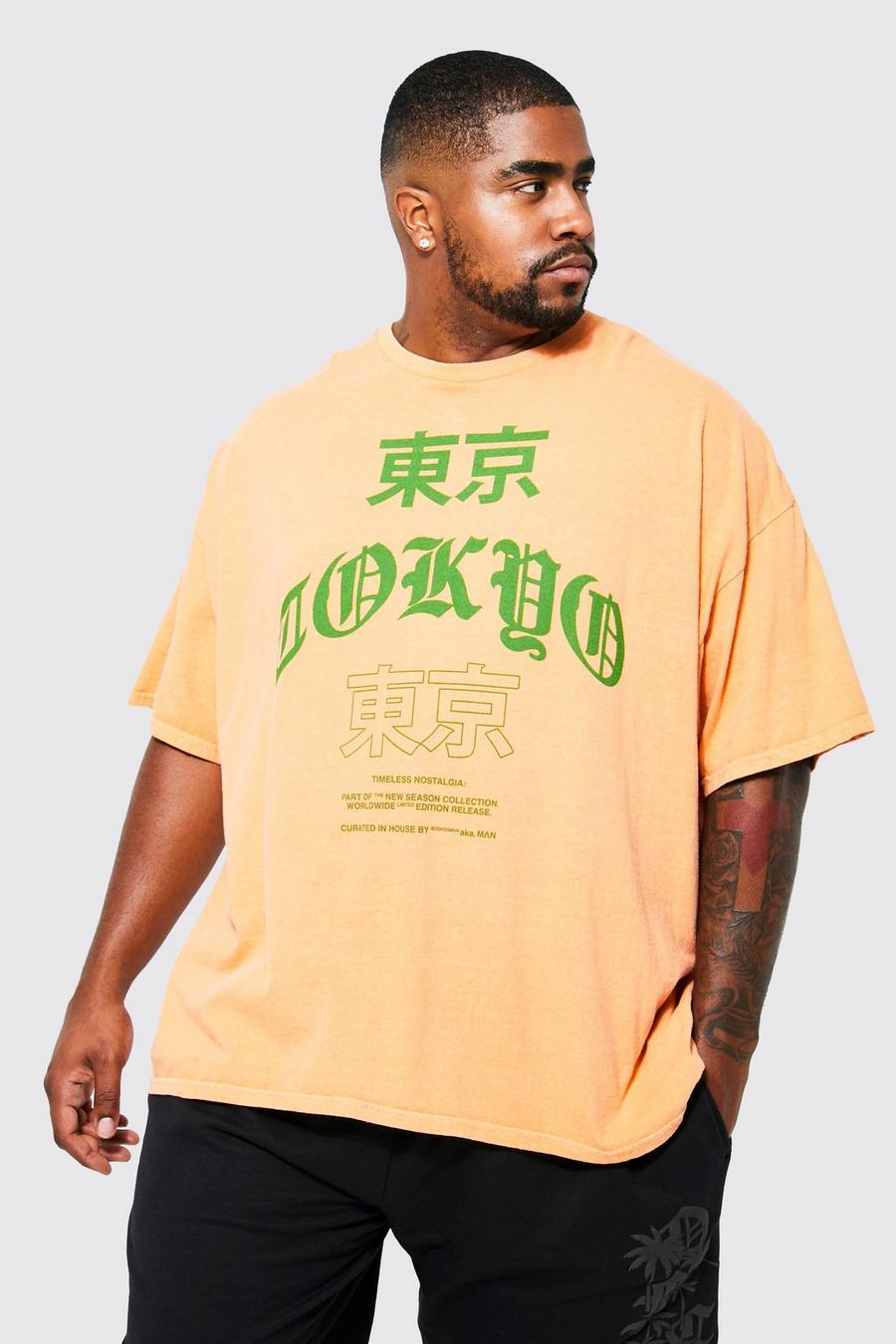 Orange Plus Overdye Tokyo T-Shirt Met Print image number 1