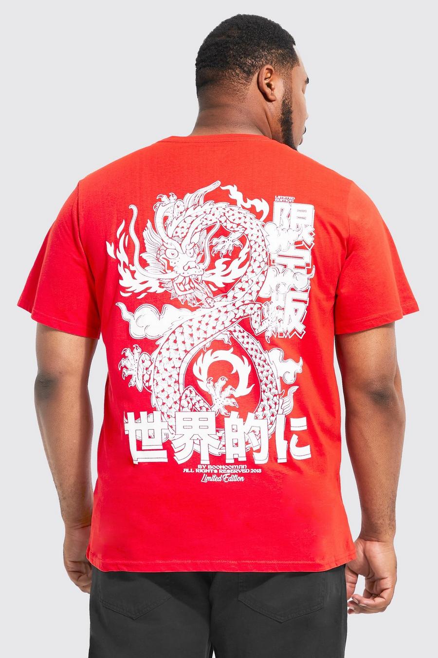 Plus T-Shirt mit Drachen-Print, Red image number 1