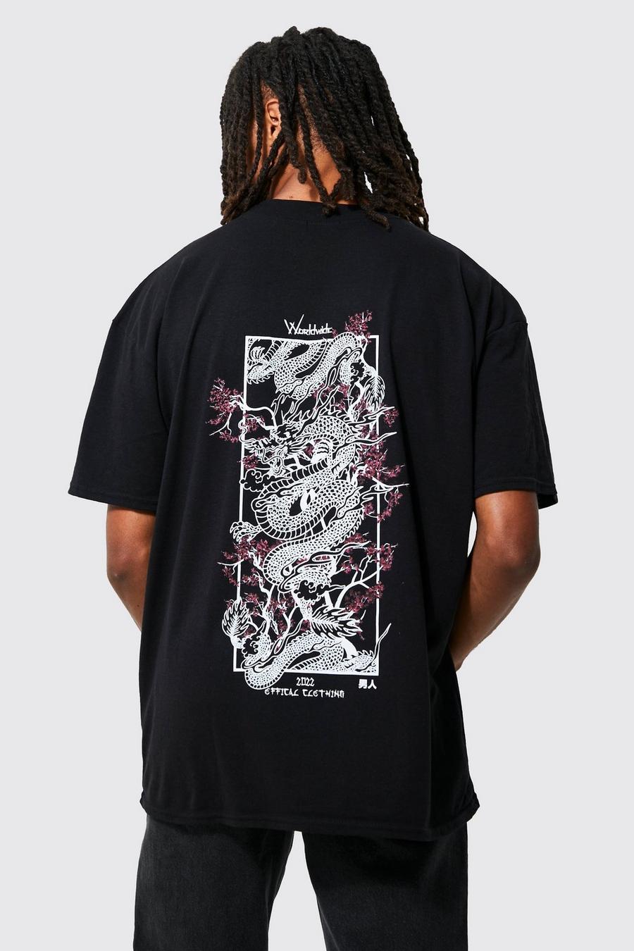 Black Oversized Extended Neck Dragon  T-shirt image number 1