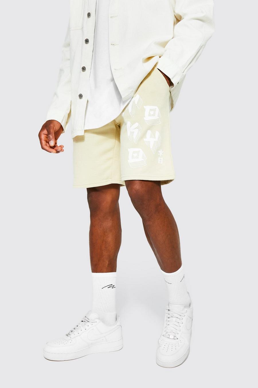 Sand Loose Fit Tokyo Text Jersey Shorts image number 1