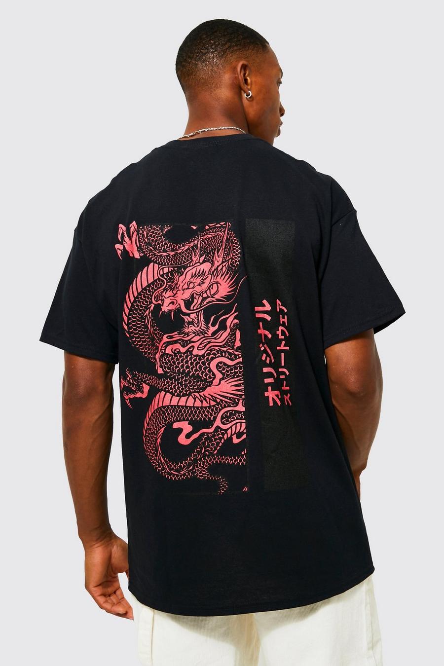Black svart Oversize t-shirt med drake image number 1