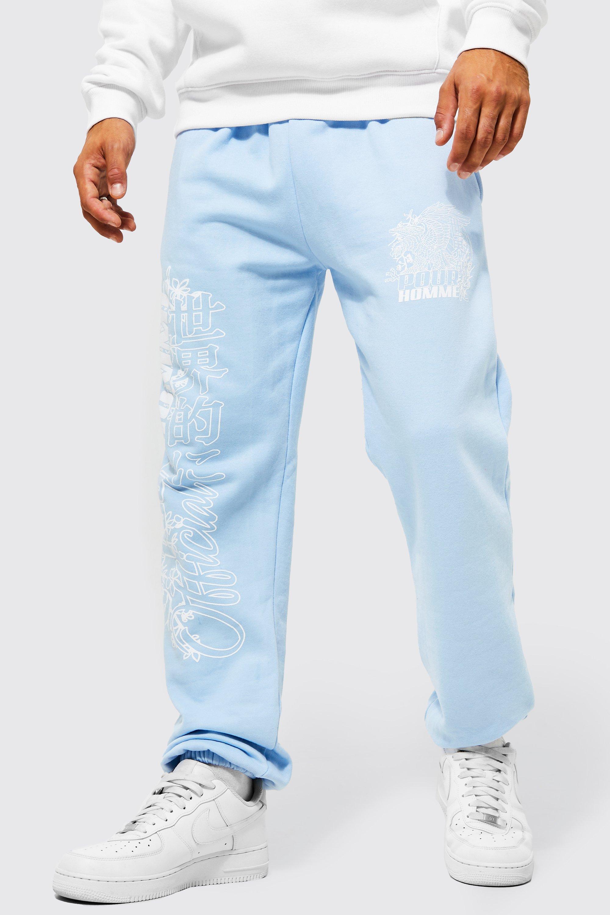 mens boohoo joggers