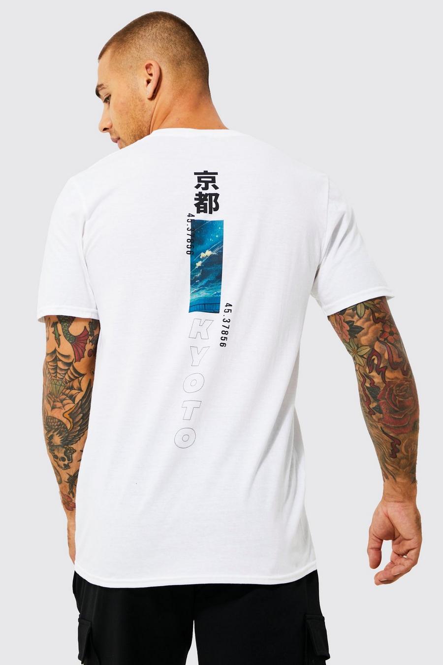 White Kyoto Spine Graphic T-shirt image number 1