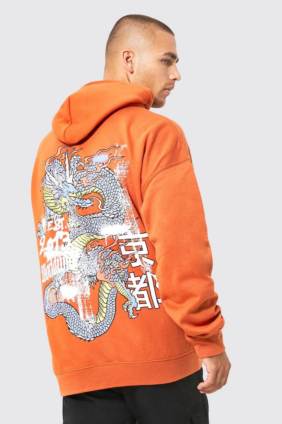 Rust Oversized Dragon Graphic Hoodie image number 1