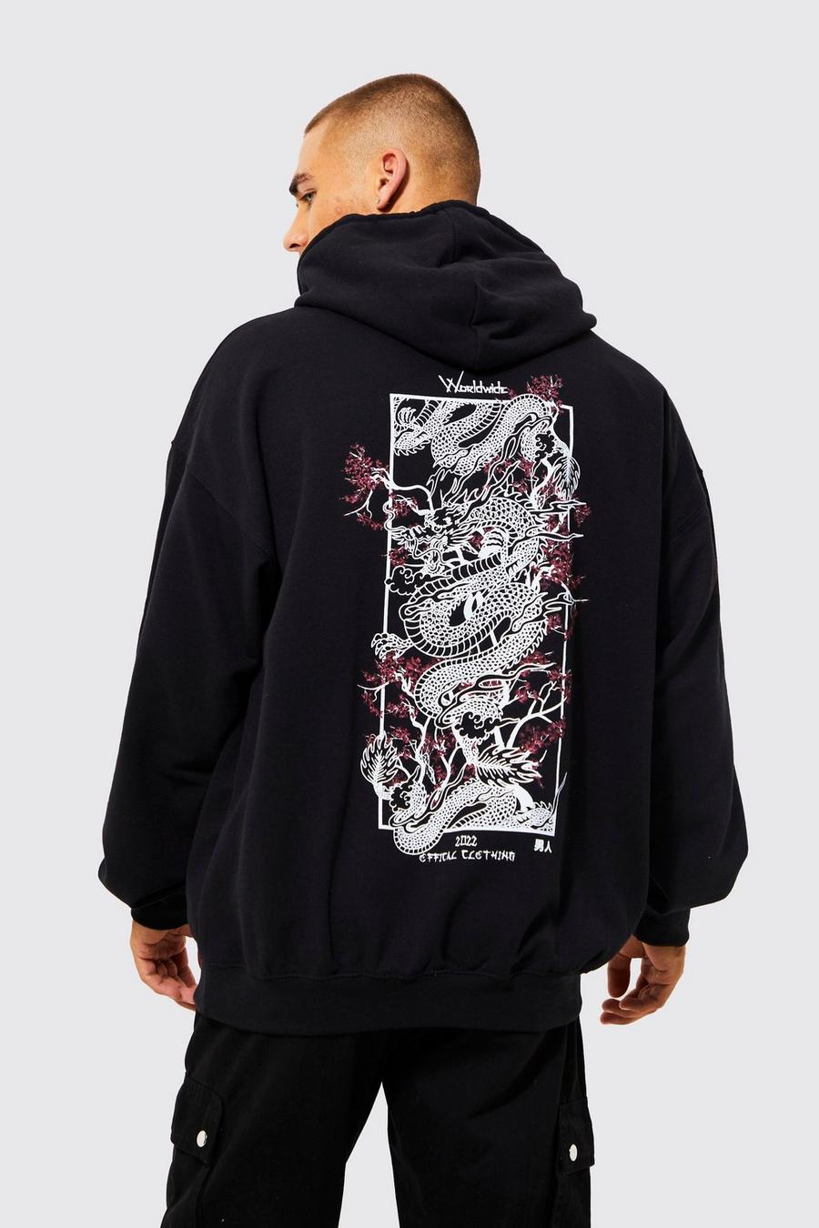 Black Oversized Dragon Box Graphic Hoodie image number 1