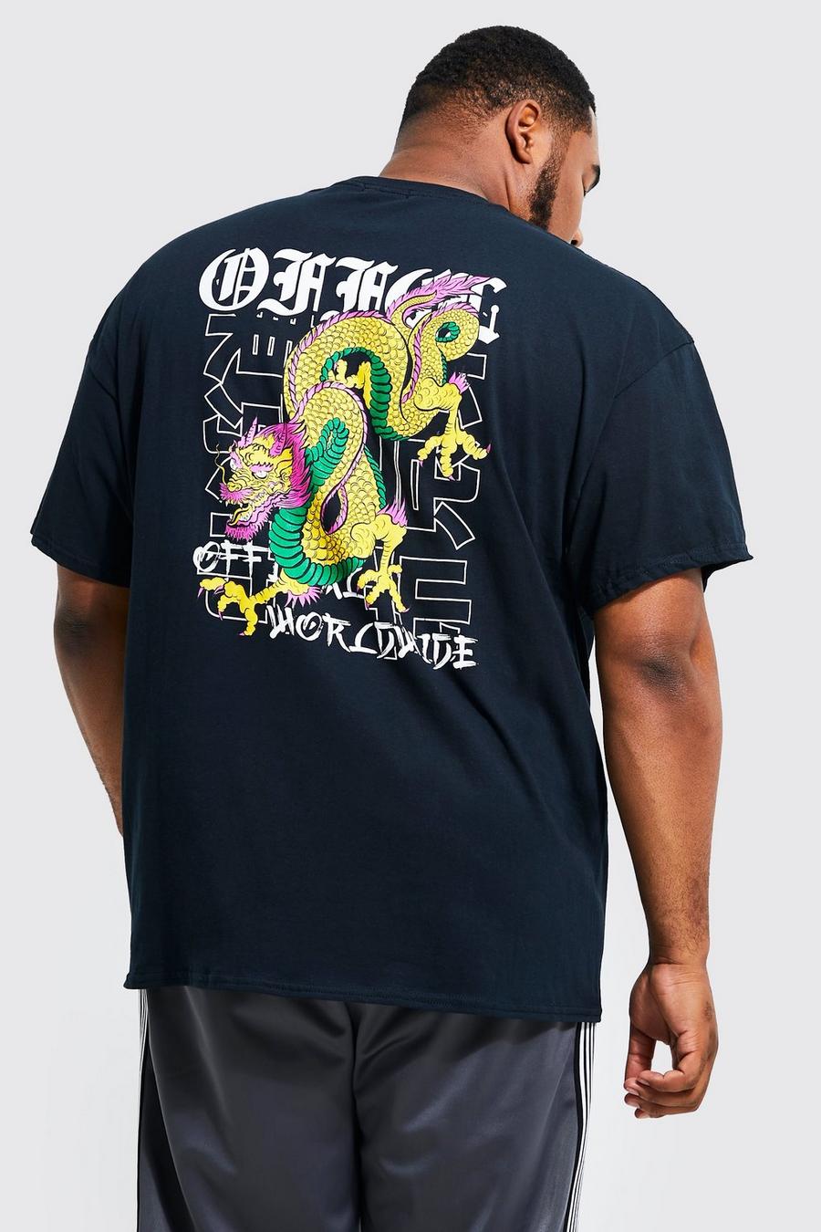 Camiseta Plus con estampado de dragón en la espalda, Black nero image number 1