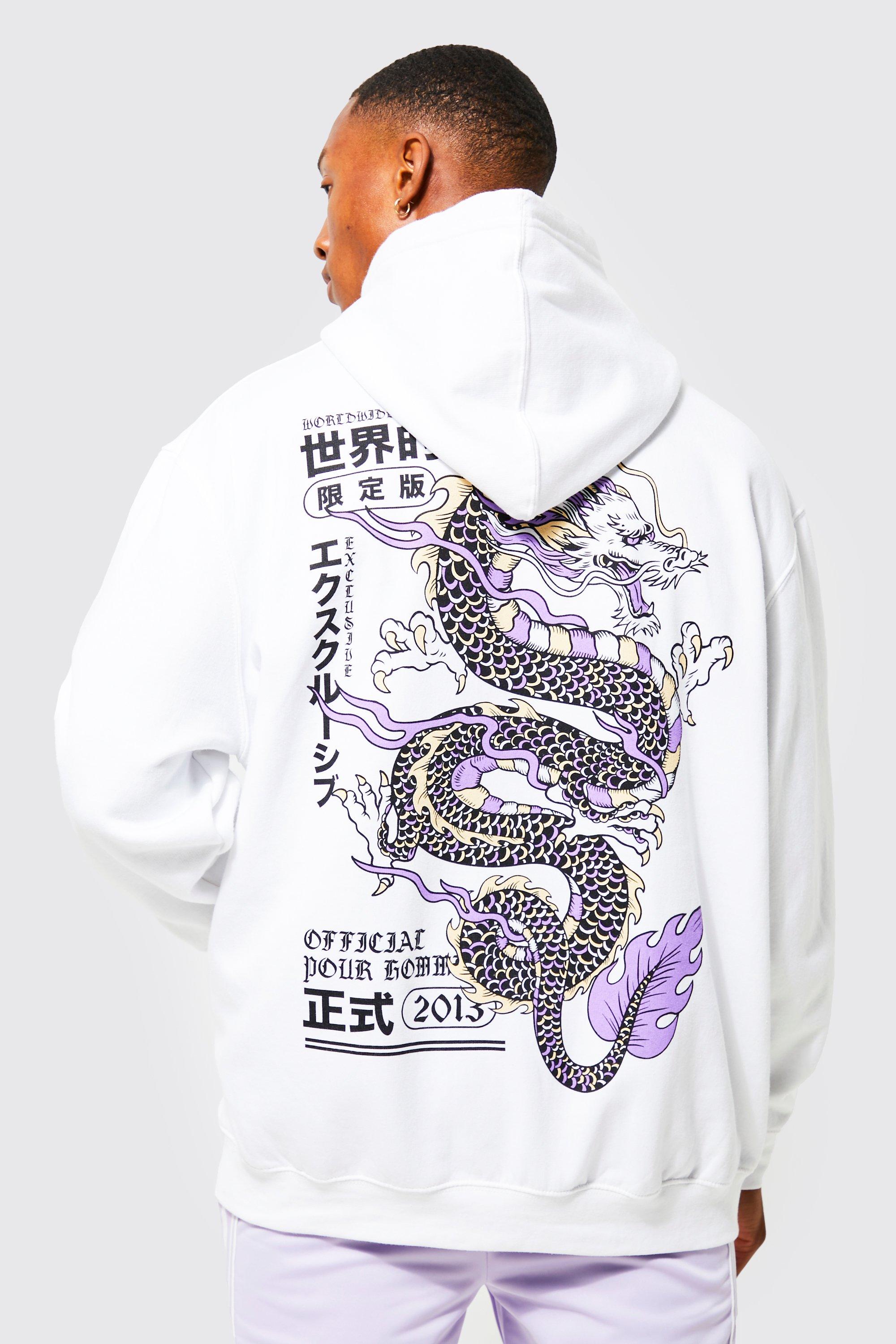 oversized hoodie graphic