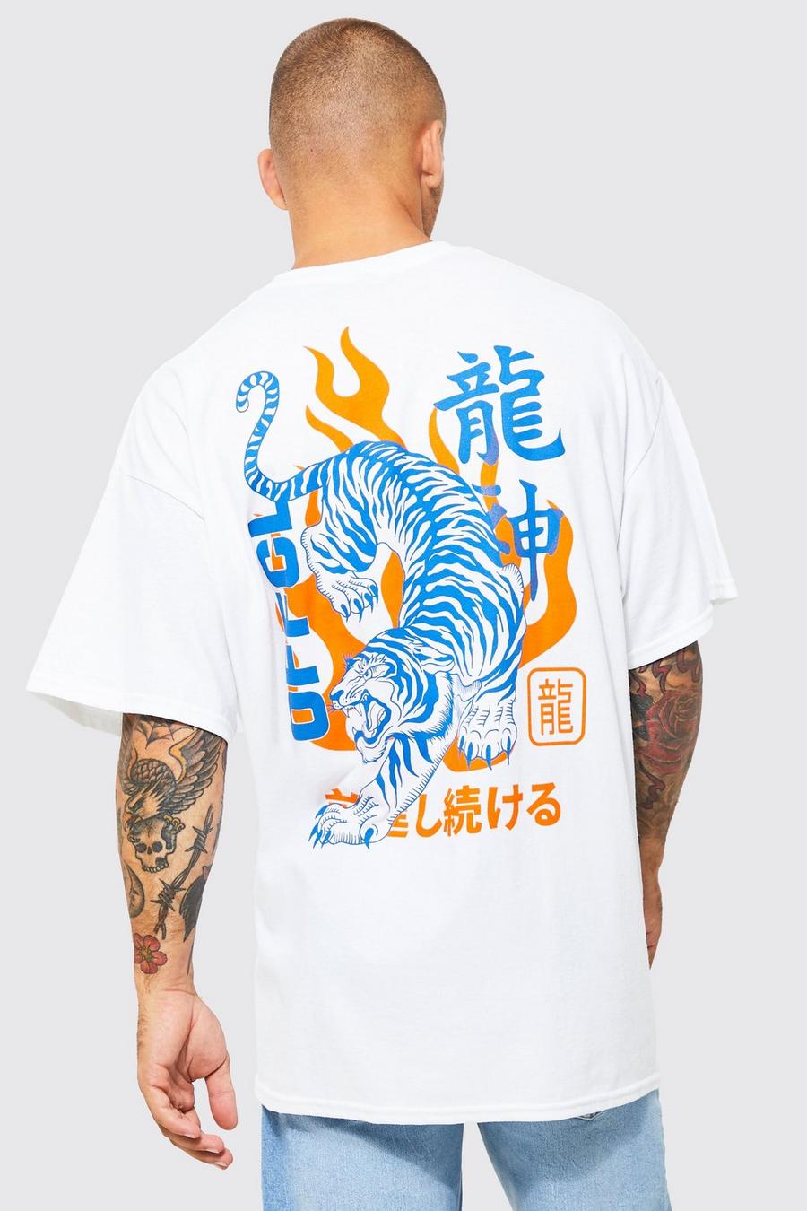 White Oversized Offcl Tiger Graphic T-shirt image number 1