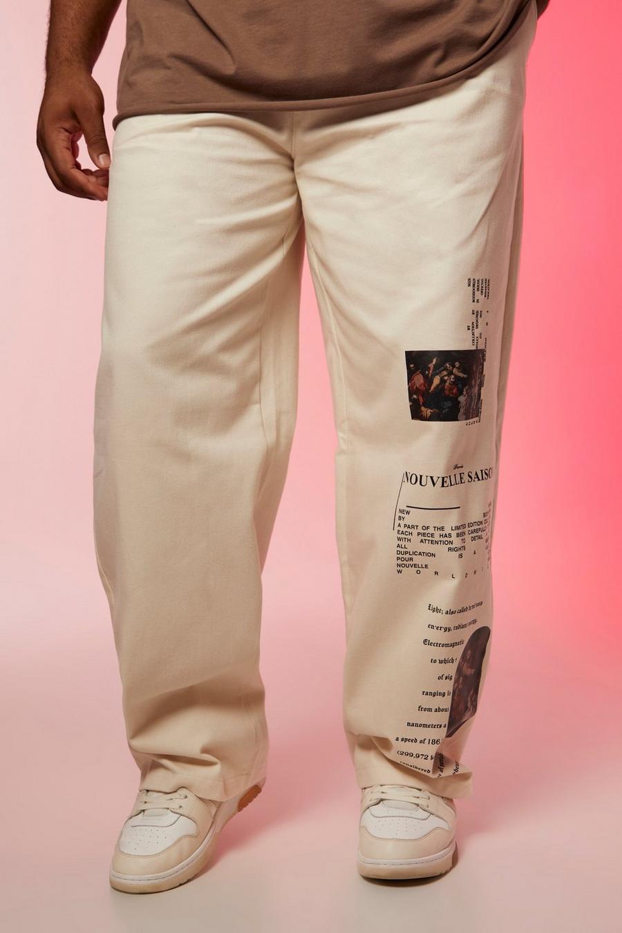 Grande taille - Pantalon chino à imprimé Renaissance, Ecru image number 1